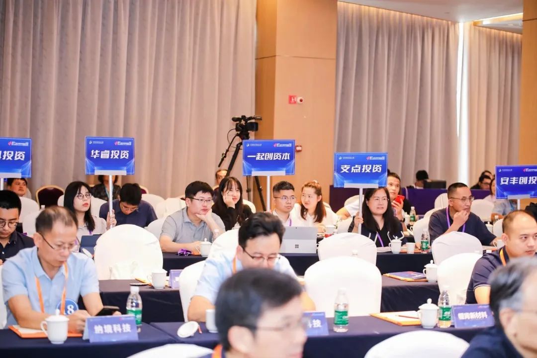 創新之材逐浪，創業投資驅動 一場大賽如何激發新材料產業發展強引擎