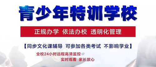 湖南好未來(lái)勵(lì)志教育咨詢(xún)?cè)谏钲谕卣剐睦碜稍?xún)服務(wù)，助力個(gè)人成長(zhǎng)與職場(chǎng)發(fā)展