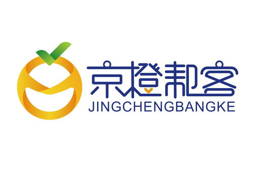 北京京橙幫客管理咨詢(xún)與深圳心理咨詢(xún) 服務(wù)差異與選擇指南