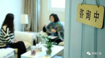 深圳職工速看！下半年這些職業資格考試，助你升職加薪，心理咨詢師成熱門