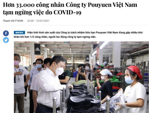 緊急訂單受阻與疫情應對 寶元停工與越南疫苗運輸的啟示及心理健康關懷