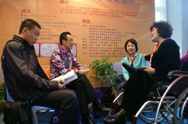 深圳殘疾人心理服務項目亮相公益深交會，共筑“陽光心靈”關愛體系