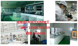 專業精油原料批發與特色身體項目 中藥精油加工與深圳心理咨詢的融合之路